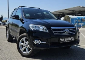 Toyota Rav4 2.0 i  | Mobile.bg    1