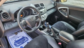 Toyota Rav4 2.0 i , снимка 11