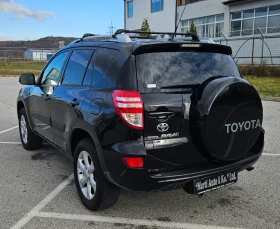 Toyota Rav4 2.0 Valve Matic 4x4 , снимка 6