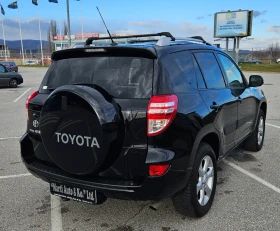 Toyota Rav4 2.0 Valve Matic 4x4 , снимка 9