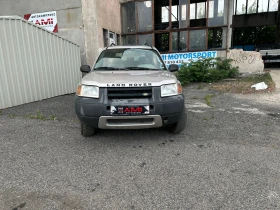 Land Rover Freelander 2.0TDI