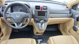Honda Cr-v НОВИ ДЖАНТИ-ГУМИDOT4324/DISTR/РОЛБ/СТЕП/СПОЙЛ/NAV - 19900 лв. - 48552261 12