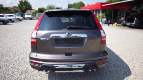 Honda Cr-v НОВИ ДЖАНТИ-ГУМИDOT4324/DISTR/РОЛБ/СТЕП/СПОЙЛ/NAV - 19900 лв. - 48552261 8