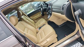 Honda Cr-v НОВИ ДЖАНТИ-ГУМИDOT4324/DISTR/РОЛБ/СТЕП/СПОЙЛ/NAV - 19900 лв. - 48552261 11