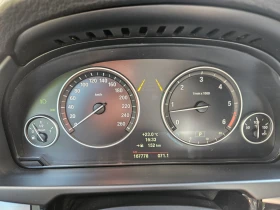 Обява за продажба на BMW X5 F15.  ~38 999 лв. - изображение 7