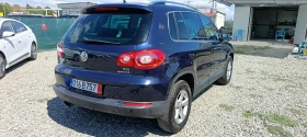 VW Tiguan 44 *  *  *   | Mobile.bg    3
