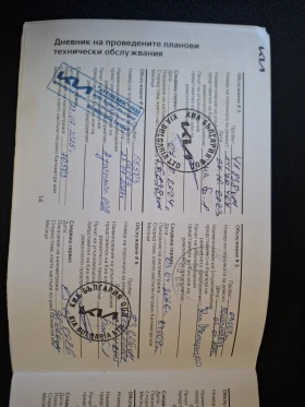 Kia Stonic 1.0 EX Турбо Гаранция - 26990 лв. - 90835976 12