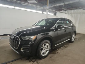 Audi Q5 Quattro| CARFAX| 2 KEYS| 