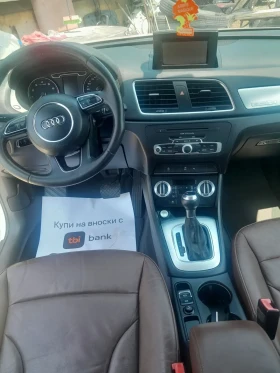 Audi Q3 2.0  | Auto.bg — изображение 12