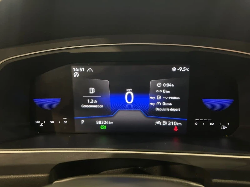 VW Tiguan 2.0T, 4Motion, снимка 9 - Автомобили и джипове - 53239792