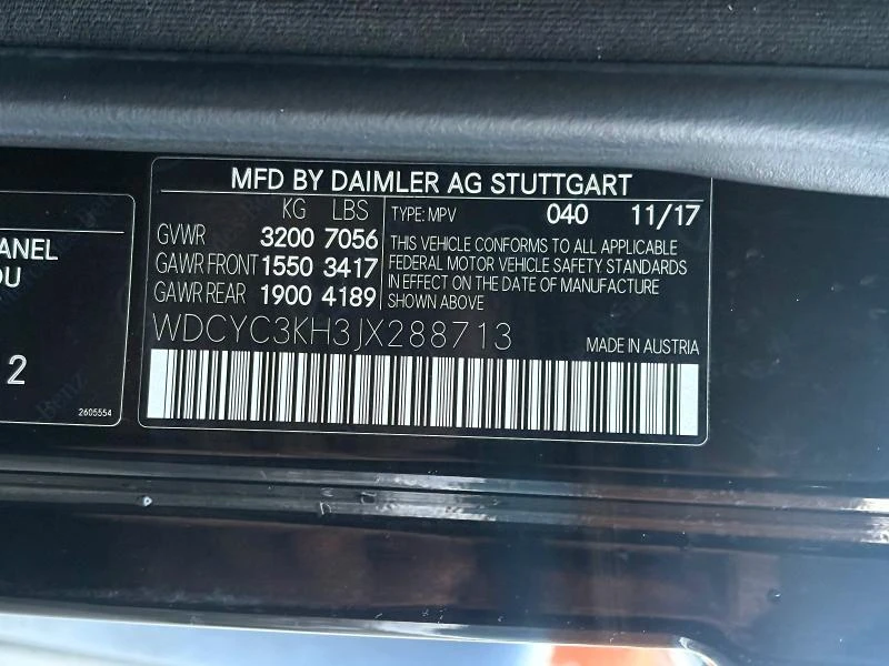 Mercedes-Benz G 250 4.0L 8 All wheel drive | Mobile.bg � ����������� 3