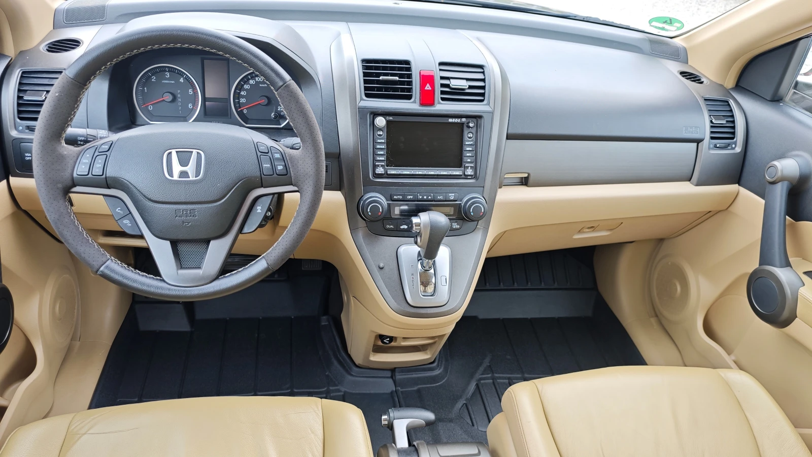 Honda Cr-v ПРОДАДЕНА 24.СЕПТЕМВРИ.2025г | Mobile.bg — изображение 12