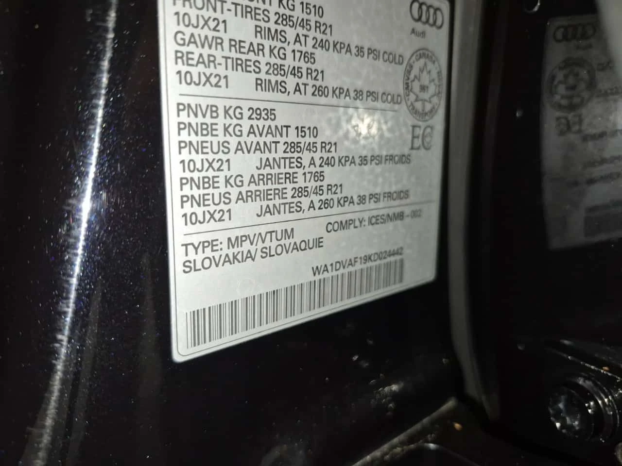 Audi Q8 PROGRESSIV Quattro | PANO | 360  | ПОДГРЕВИ | , снимка 13 - Автомобили и джипове - 53820331