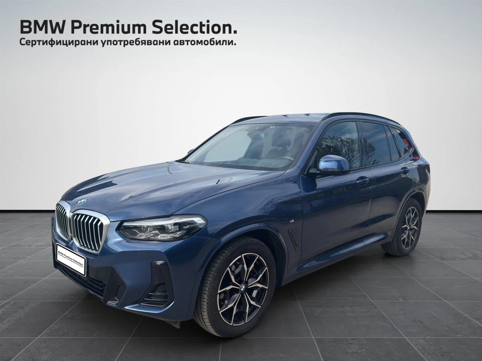 BMW X3 xDrive20d