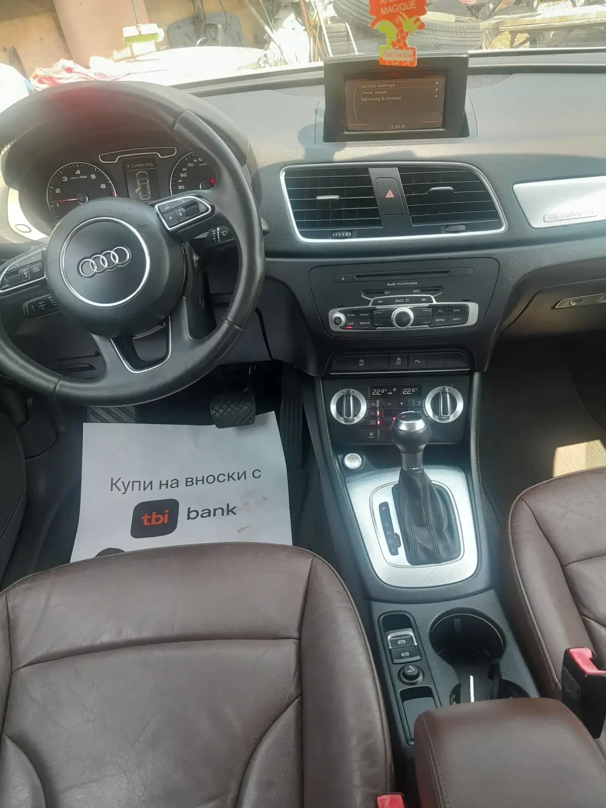 Audi Q3 2.0 , снимка 11 - Автомобили и джипове - 54791892