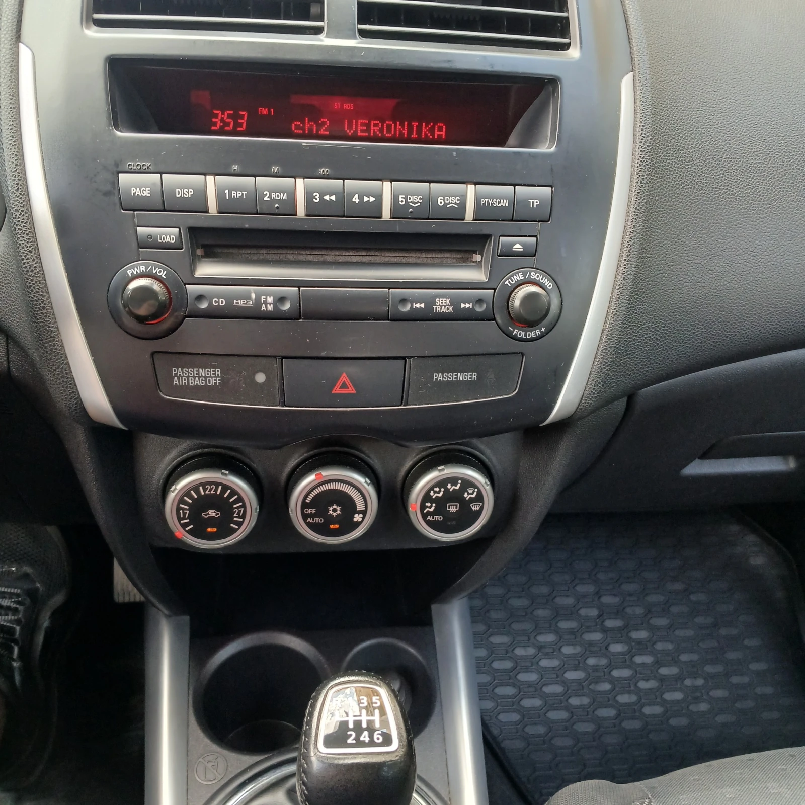 Mitsubishi ASX 6 СКОРОСТИ 4х4 , снимка 14 - Автомобили и джипове - 55178257