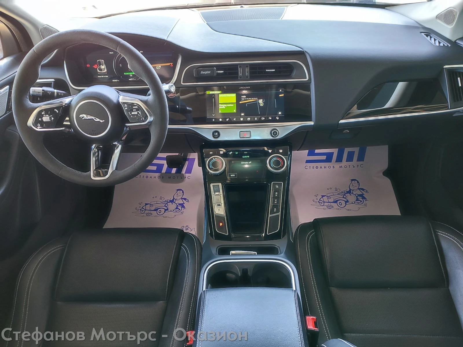 Jaguar I-Pace I-Pace EV400 4x4 AWD S  | Mobile.bg � ����������� 11