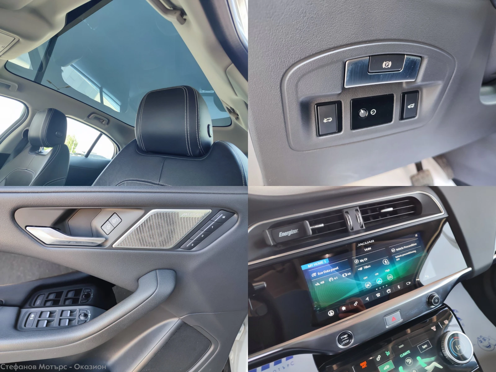 Jaguar I-Pace I-Pace EV400 4x4 AWD S  | Mobile.bg � ����������� 15