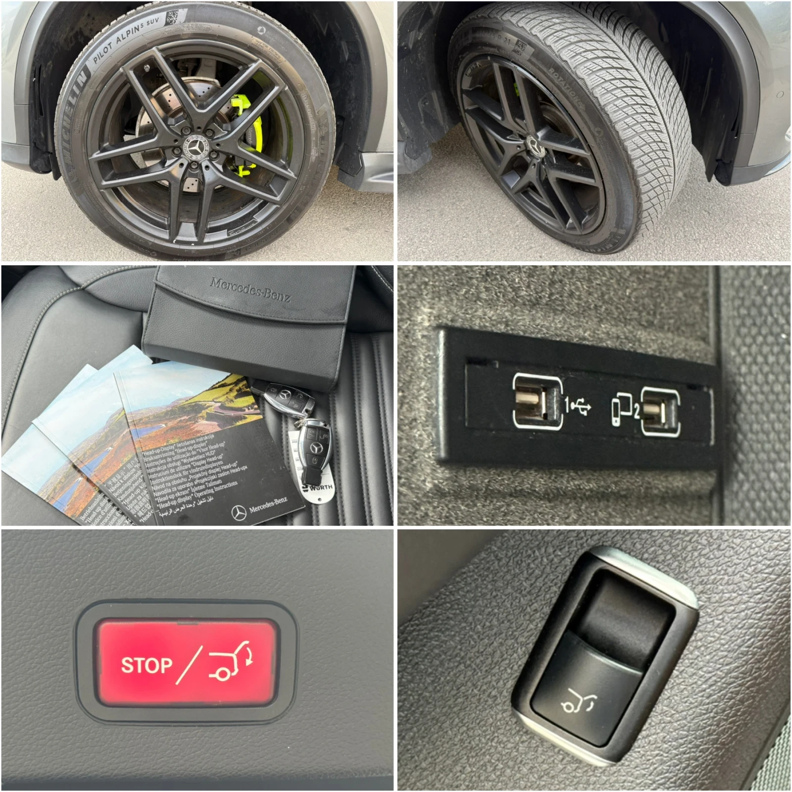 Mercedes-Benz GLE Coupe 350D AMG PREMIUM PLUS/4MATIC/360/ПАНО/HEADUP/ИСТ., снимка 17 - Автомобили и джипове - 55321090