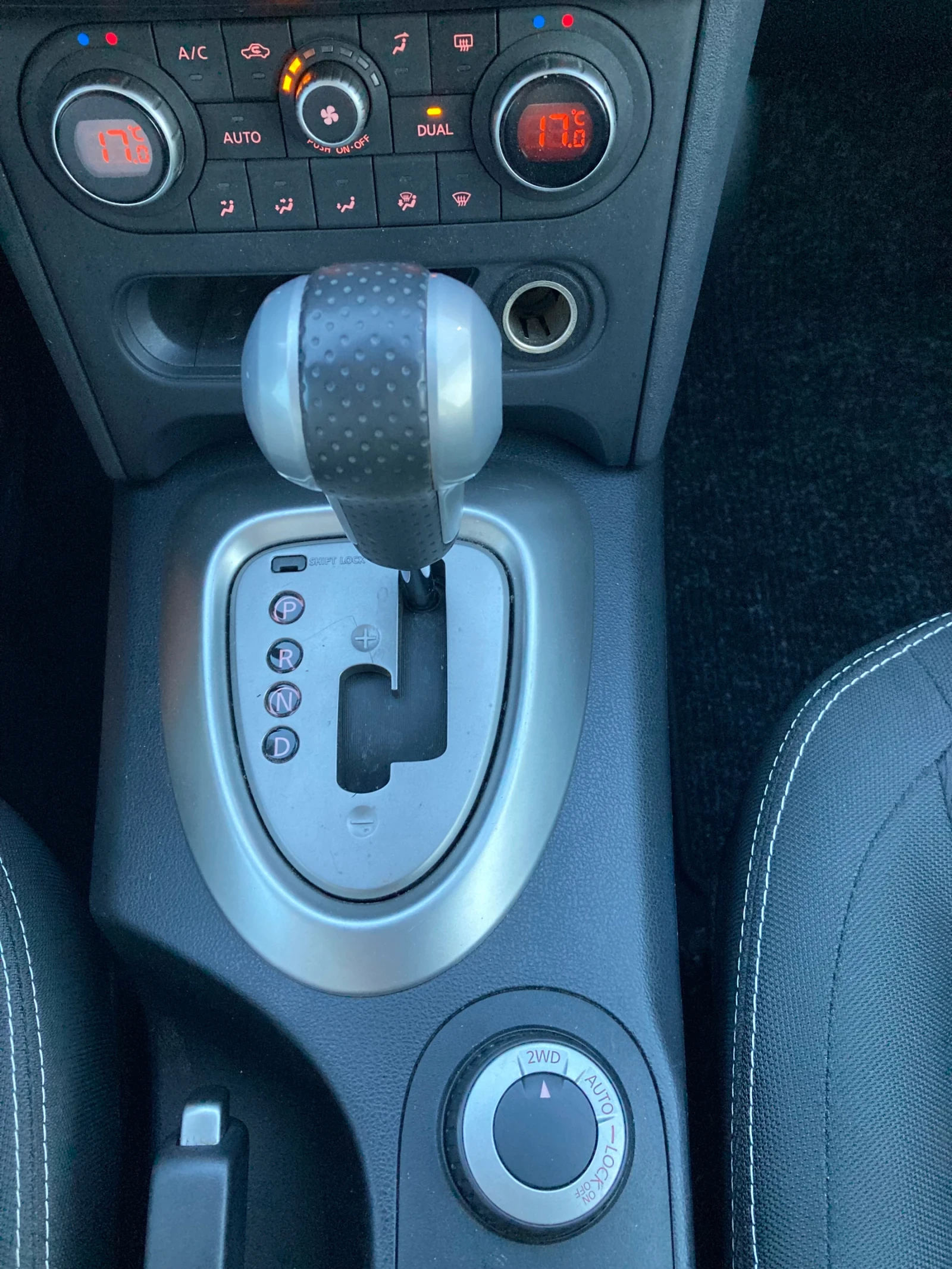 Nissan Qashqai 2.0Automat | Mobile.bg � ����������� 8