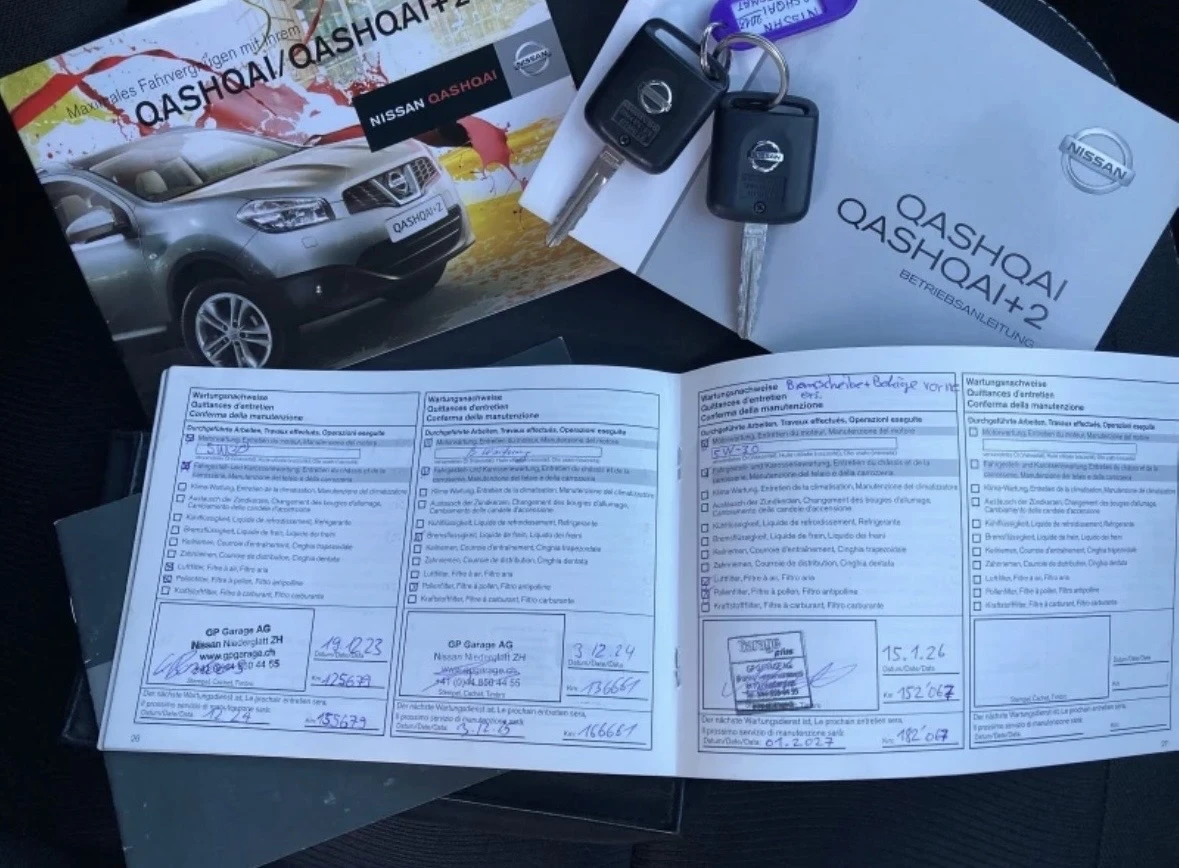 Nissan Qashqai 2.0Automat, снимка 16 - Автомобили и джипове - 55343865
