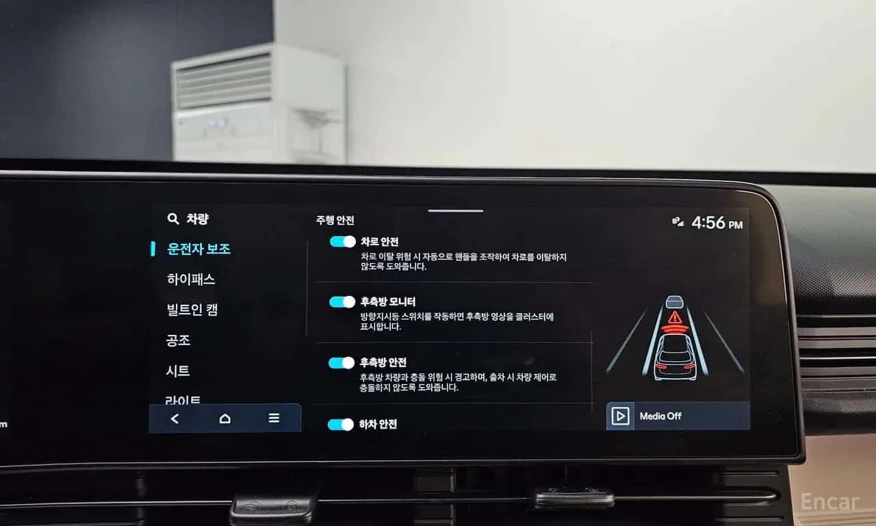 Hyundai Kona * Gasoline 1.6 Turbo 2WD * ОПЦИЯ ЗА ФИНАНСИРАНЕ, снимка 16 - Автомобили и джипове - 55564024