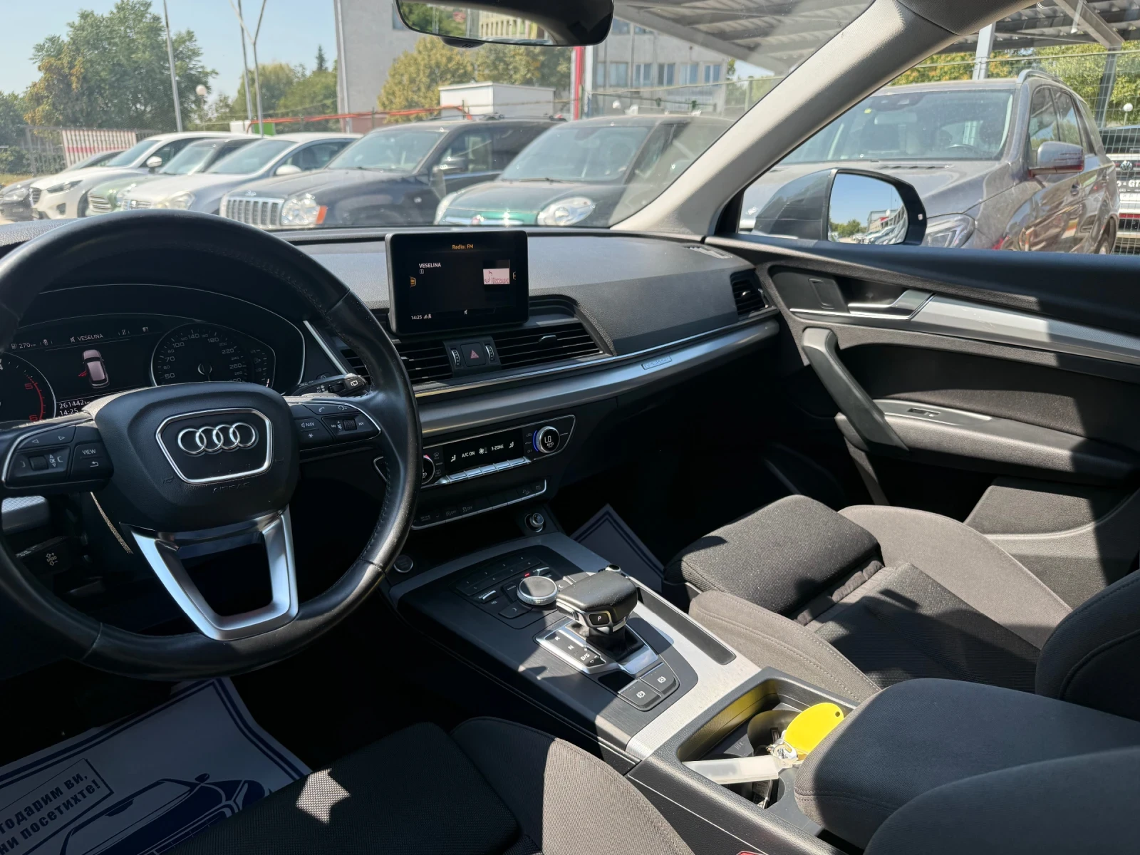 Audi Q5 2.0TDI - 190к.с. - Топ състояние, снимка 10 - Автомобили и джипове - 55750475