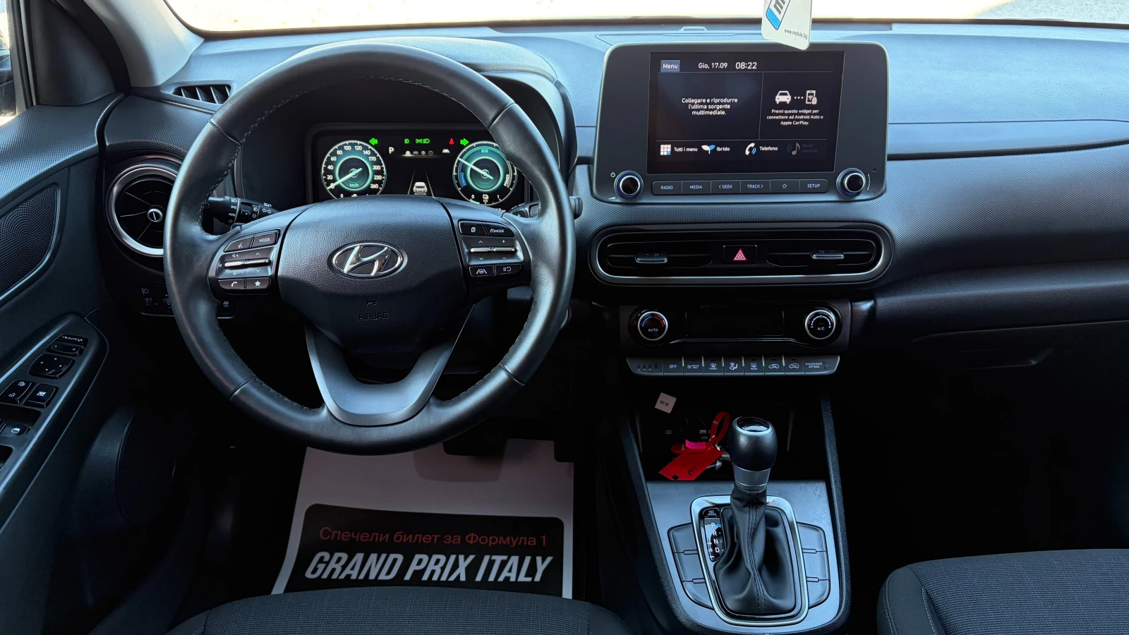 Hyundai Kona 1.6 HEV , снимка 14 - Автомобили и джипове - 56113231
