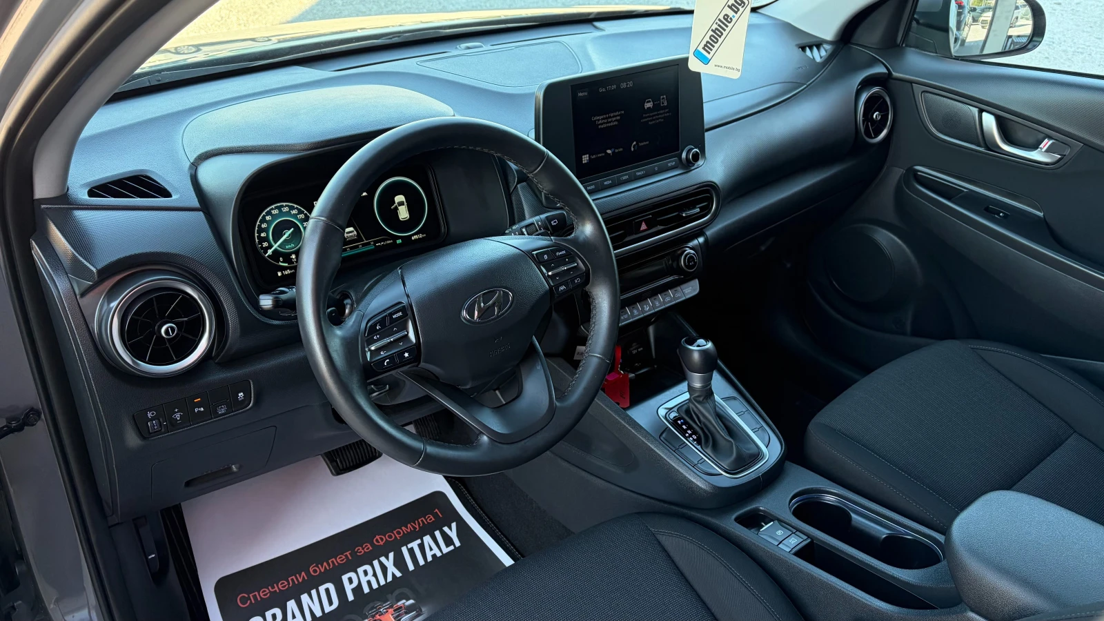 Hyundai Kona 1.6 HEV , снимка 8 - Автомобили и джипове - 56113231