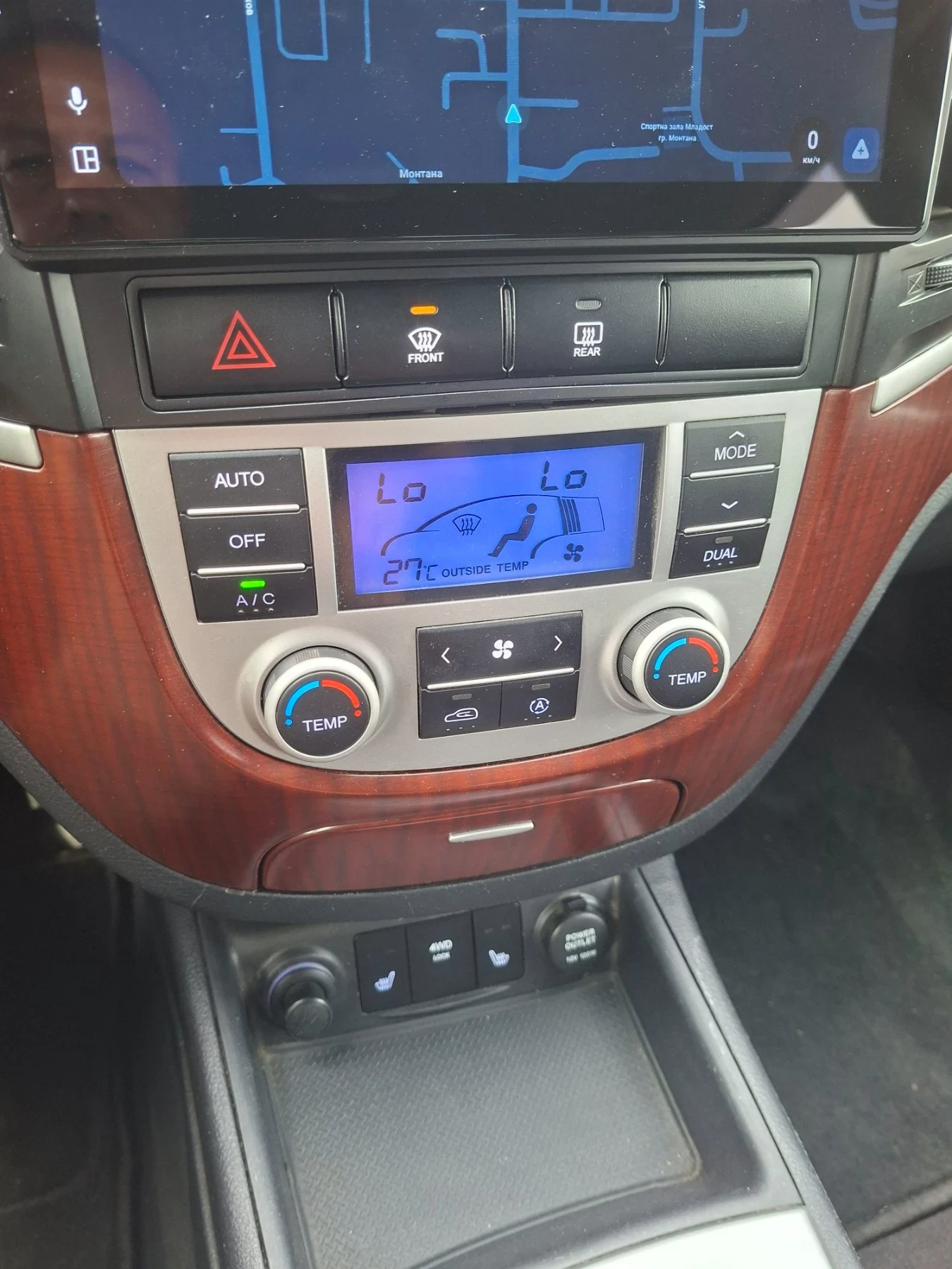 Hyundai Santa fe, снимка 8 - Автомобили и джипове - 56165284