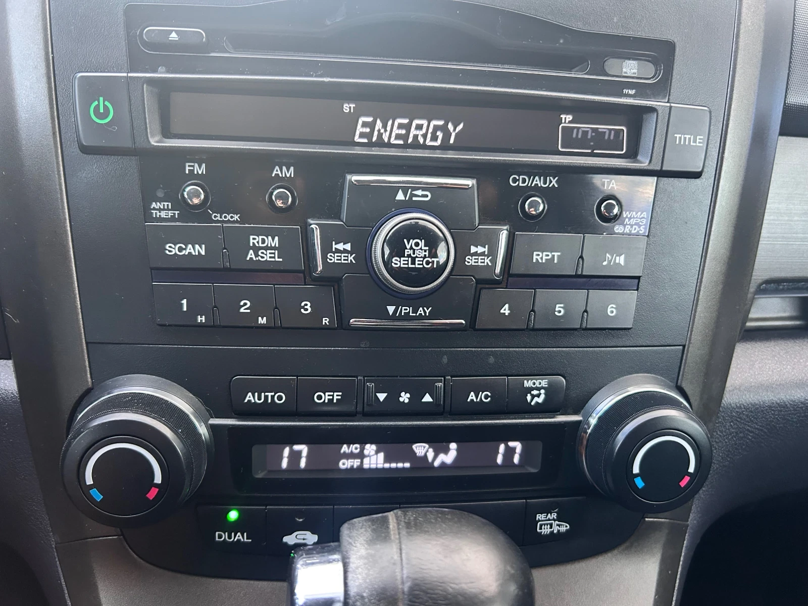 Honda Cr-v 2.0, снимка 12 - Автомобили и джипове - 56246793