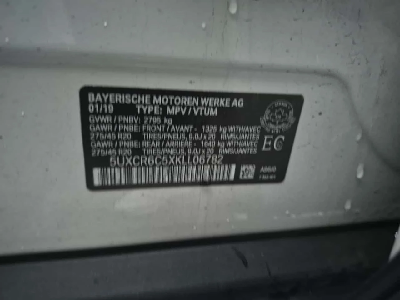 BMW X5 xDrive40i/ПОДГРЕВ/ПАНО//CARFAX/ФИНАНСИРАНЕ, снимка 15 - Автомобили и джипове - 56299932