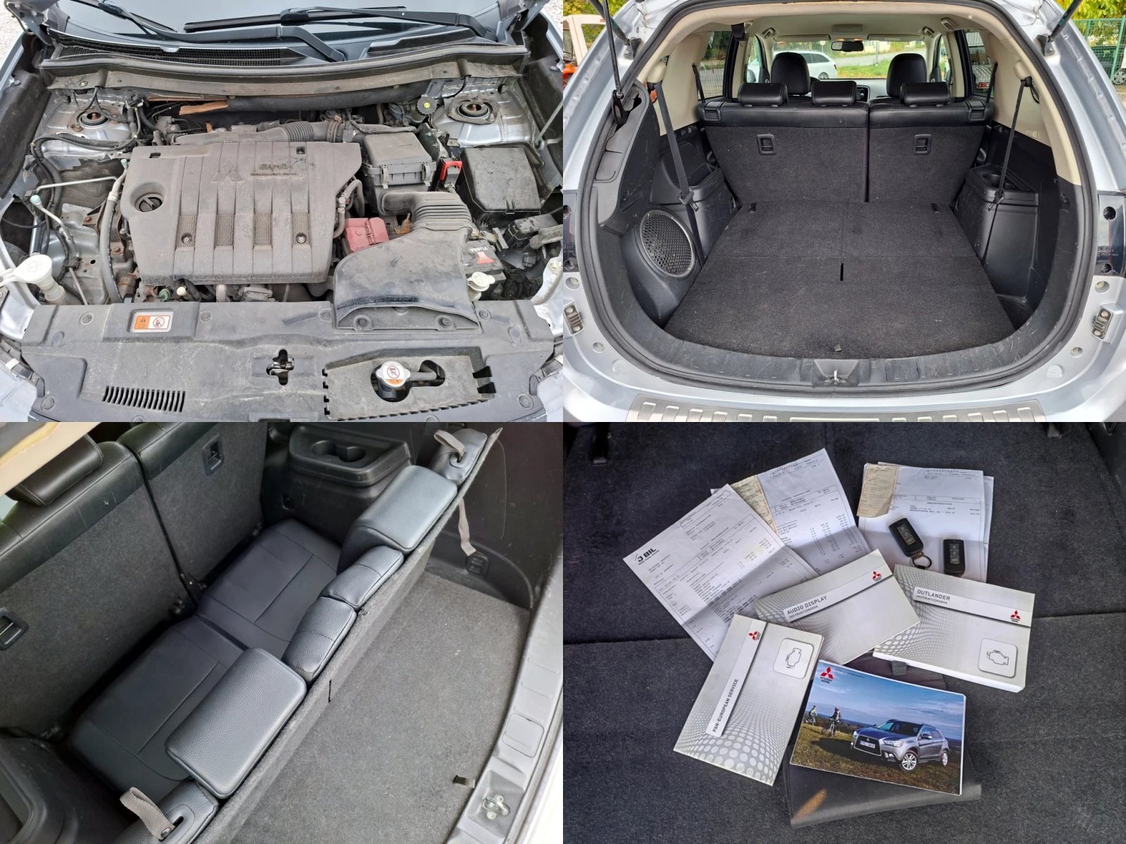 Mitsubishi Outlander 2.2DiD 4X4* 7-������* �������� ���.* 1 ���������� | Mobile.bg � ����������� 17