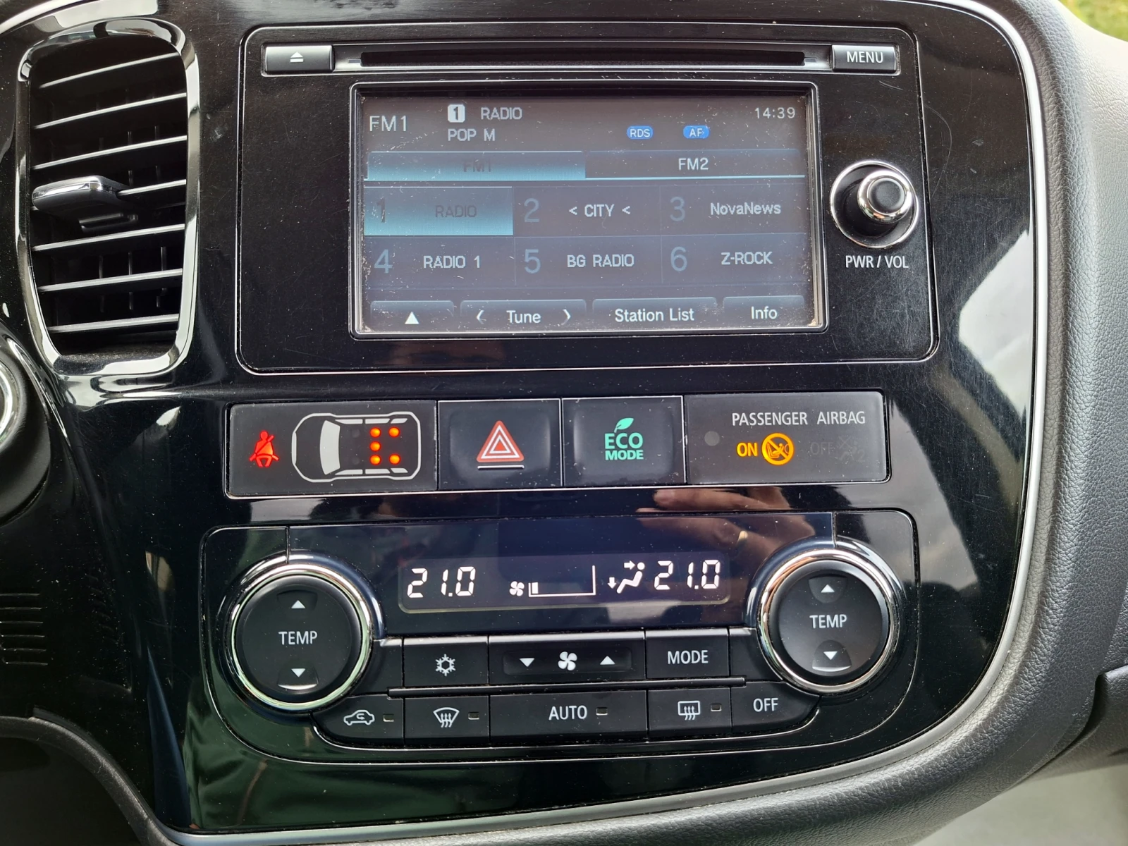 Mitsubishi Outlander 2.2DiD 4X4* 7-������* �������� ���.* 1 ���������� | Mobile.bg � ����������� 13