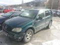 Mercedes-Benz ML 320, снимка 4