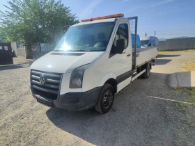     VW Crafter