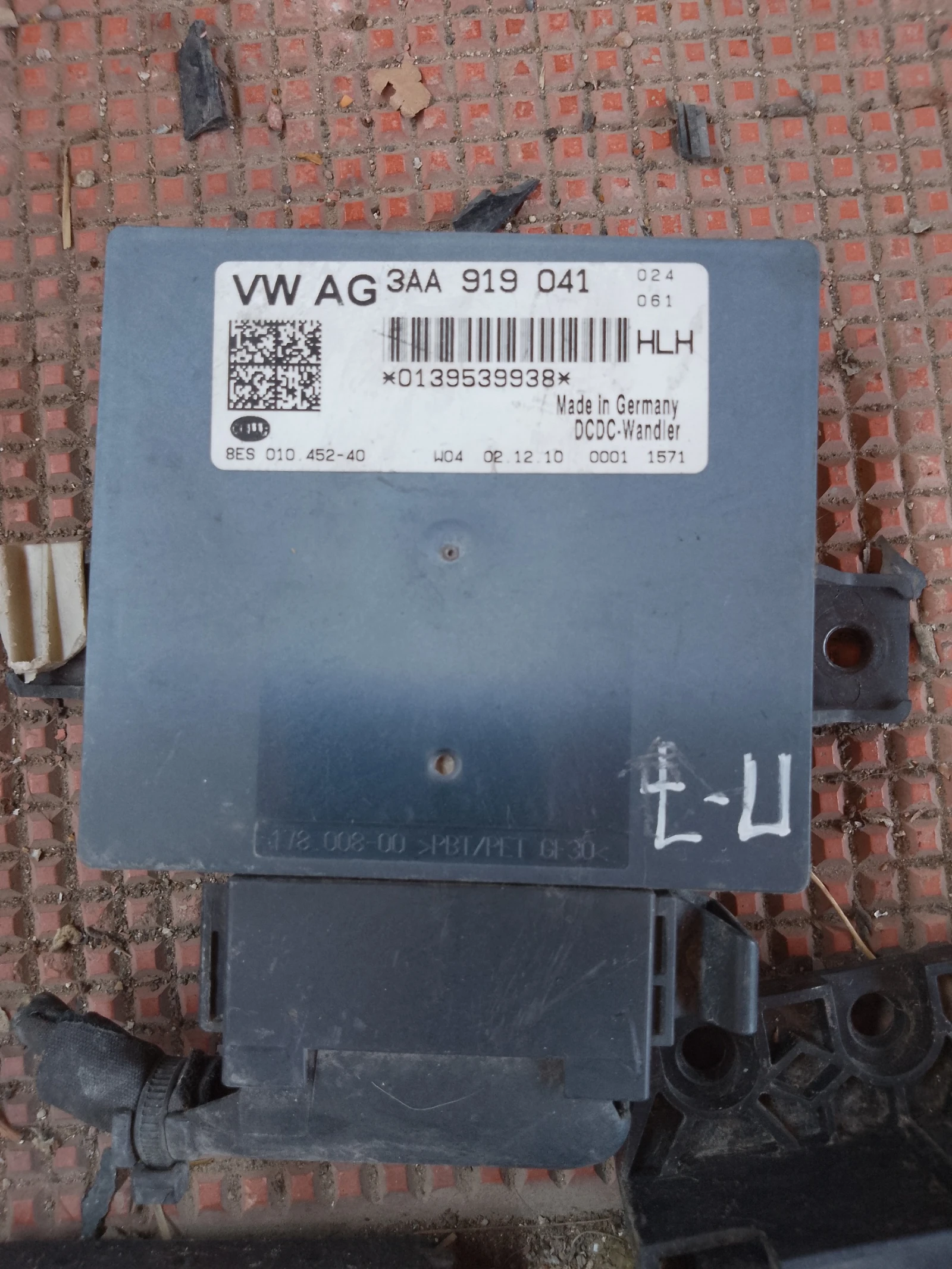 3919041     7  | Mobile.bg   1