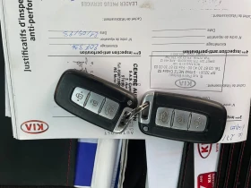 Kia Rio 1.4 CRDI.90K, снимка 15
