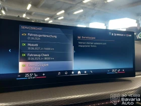 BMW 320 d Touring Sportautomatic, снимка 10