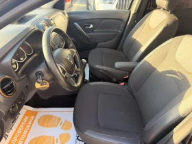 Dacia Sandero  Stepway 1.0 Tce / 90 к.с., снимка 12