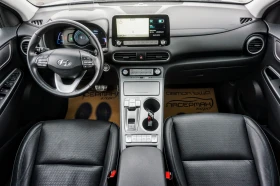 Обява за продажба на Hyundai Kona 64kWh EV Exellence  ~33 995 лв. - изображение 8