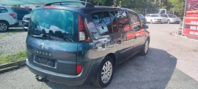 Renault Espace, снимка 4