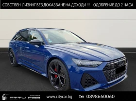 Audi Rs6 PERFROMANCE/ DYNAMIC/ B&O/ MATRIX/ BLACK OPTIC/   , снимка 1