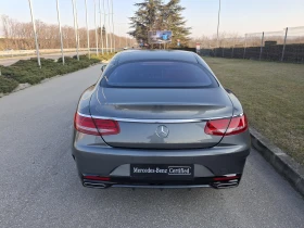 Mercedes-Benz S 400 4MATIC Coupе, снимка 6