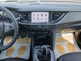 Opel Insignia 2.0CDTI/170к.с - 29000 лв. - 13003898 12