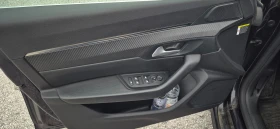 Peugeot 508 1.5 BlueHDI - 29500 лв. / 15083.11 € - 46910051 8