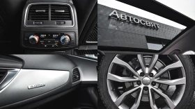 Audi A6 Allroad 3.0 BiTurbo V6 quattro tiptronic - 22900 лв. / 11708.58 € - 69884979 17