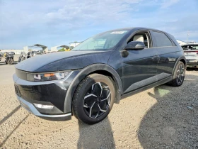 ������ Hyundai Ioniq 5