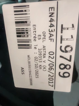Opel Astra ������! | Mobile.bg � ����� ������ 17