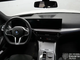 BMW 320 d Touring Sportautomatic | Mobile.bg � ����� ������ 6